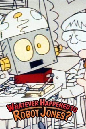 何が起こったのか... ロボットジョーンズ？ (2002)