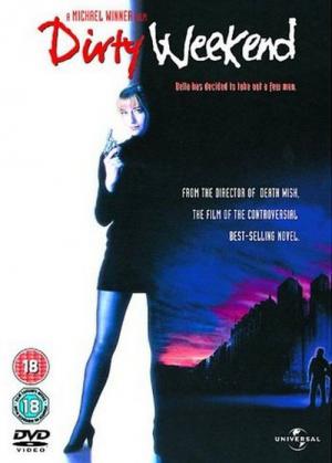 ダーティ・ウィークエンド (1993)