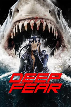 ジョーズ　異次元の怪物 (2023)