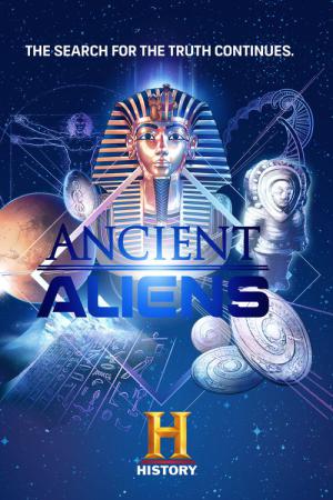 古代の宇宙人 (2009)