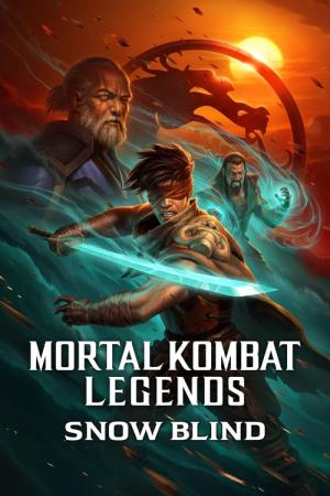 Mortal Kombat Legends: スノーブラインド (2022)