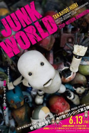 JUNK WORLD (2025)