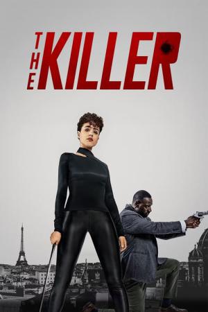 ザ・キラー ジョン・ウー/暗殺者の挽歌 (2024)