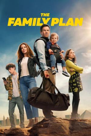 ファミリー・プラン (2023)