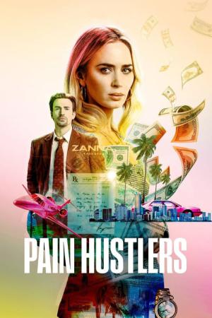 ペイン・ハスラーズ (2023)