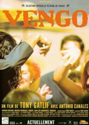 ベンゴ (2000)