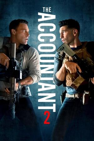 ザ・コンサルタント2 (2025)
