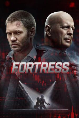 ドント・サレンダー 進撃の要塞 (2021)