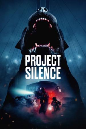 プロジェクト・サイレンス (2023)