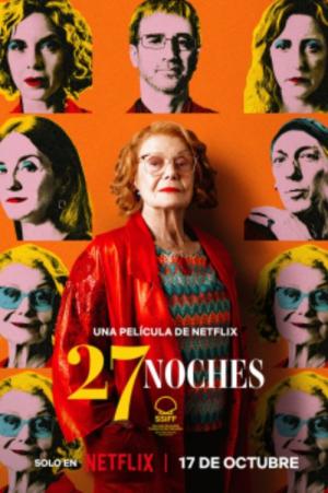 27夜 (2025)