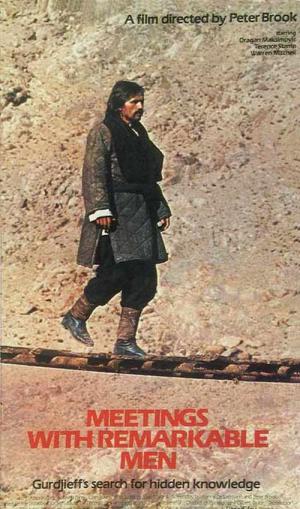 注目すべき人々との出会い (1979)