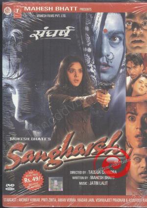 犯罪小説 (1999)