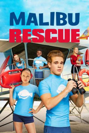 マリブ・レスキューチーム (2019)