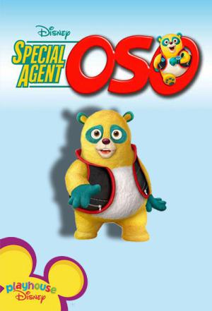 きんきゅうしゅつどう隊 OSO (2009)