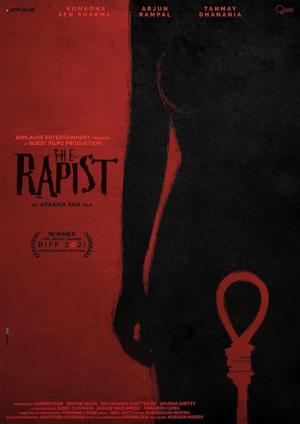 The Rapist (2021)