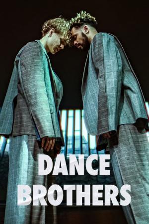 ダンス・ブラザーズ (2023)