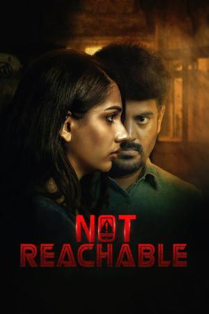 Not Reachable (2022)