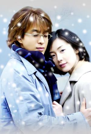 冬のソナタ (2002)