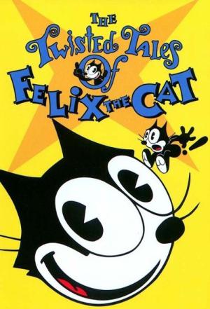 フィリックス (1995)