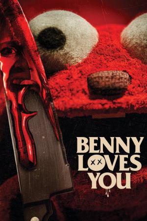 ベニー・ラブズ・ユー (2019)