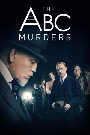 アガサ・クリスティー ABC殺人事件 (2018)