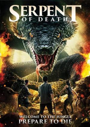 Da she (2018)