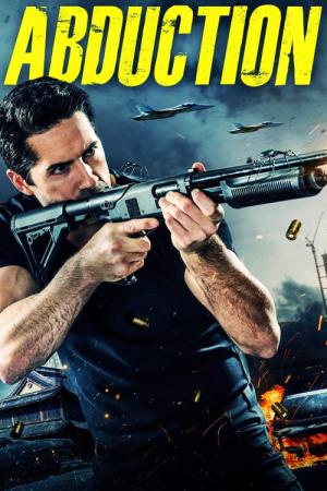 デンジャラス・チェイス (2019)