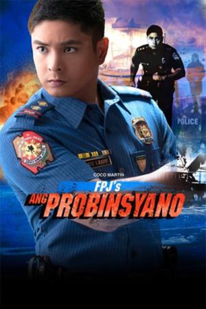 アン・プロビンシャノ (2015)