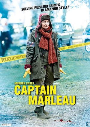 女性警官マルロー (2014)