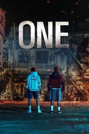 ONE：ハイスクールヒーローズ (2025)