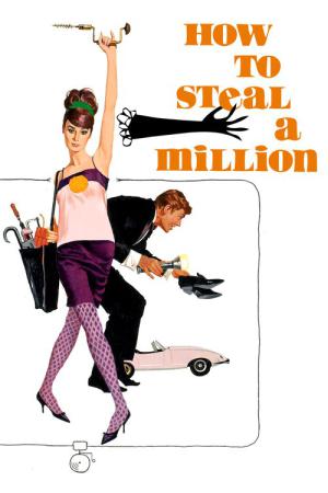 おしゃれ泥棒 (1966)