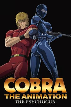 Cobra the Animation: The Psychogun (2008)