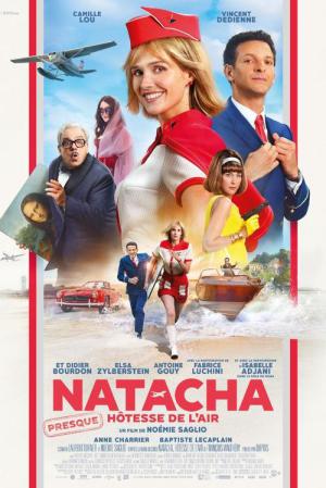 ナターシャ 盗まれたモナ・リザを取り戻せ (2025)