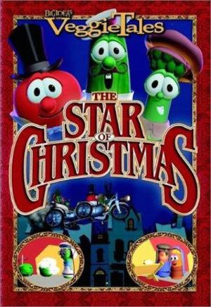 ヴェジテールズ: クリスマスの星 (2002)