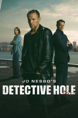 刑事ハリー・ホーレ (2026)