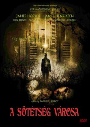 死神 (2008)