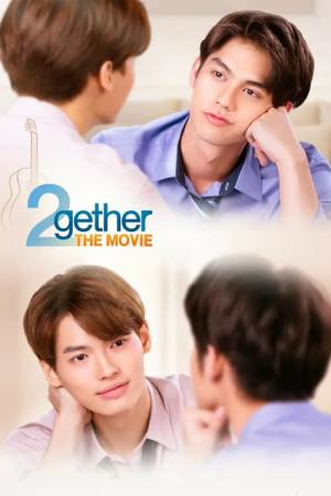 2gether THE MOVIE (2021)