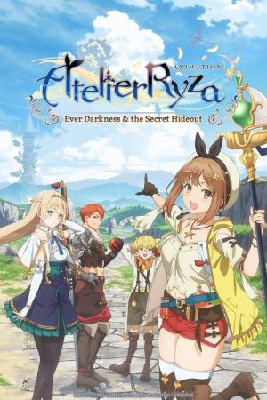 ライザのアトリエ 〜常闇の女王と秘密の隠れ家〜 (2023)