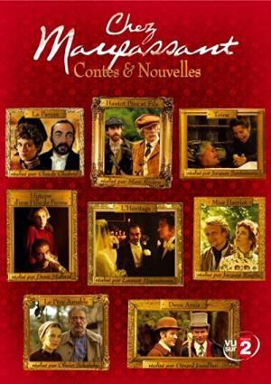 モーパッサン・ブラン (2007)