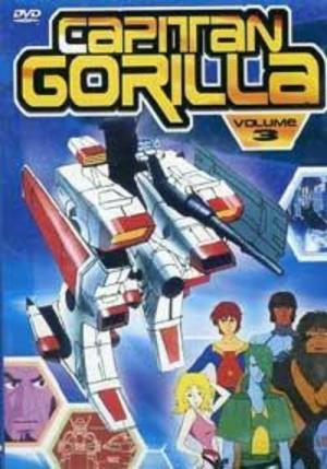亜空大作戦スラングル (1983)