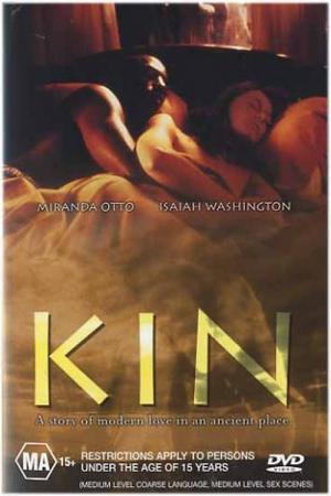 禁猟区 (2000)