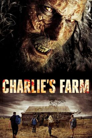 チャーリー ザ・モンスター (2014)