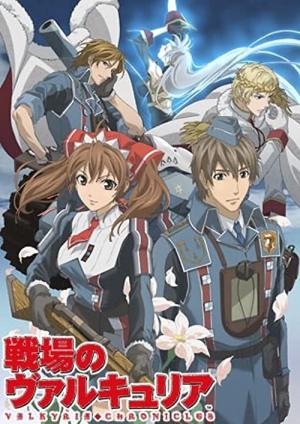 戦場のヴァルキュリア (2009)