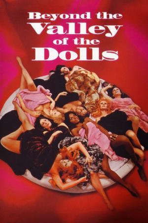 ワイルド・パーティー（1970） (1970)