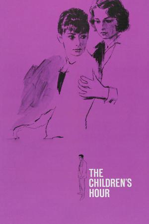噂の二人 (1961)