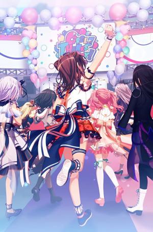 バンドリ！ ガールズバンドパーティ！ 5th Anniversary Animation -CiRCLE THANKS PARTY！ (2022)