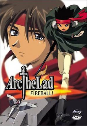 アークザラッド (1999)