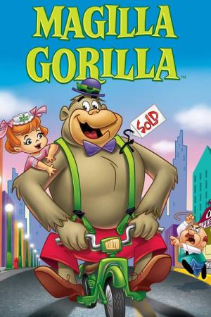 ゴリラのゴンちゃん (1964)