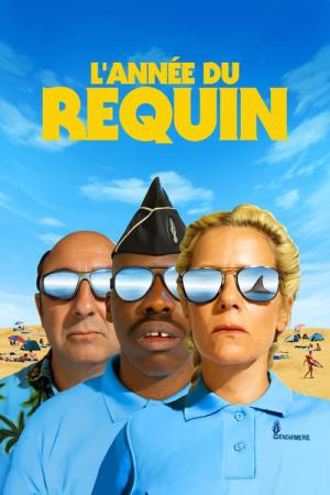 シャーク・ド・フランス (2022)