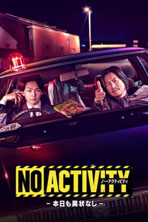 NO ACTIVITY (2021)
